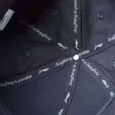 LiNing Cap