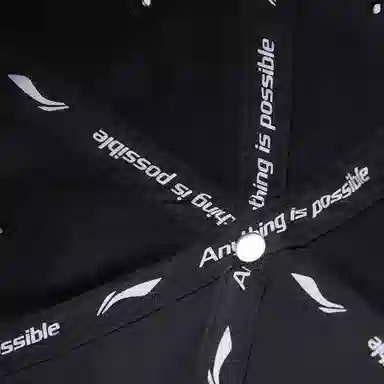 LiNing Cap