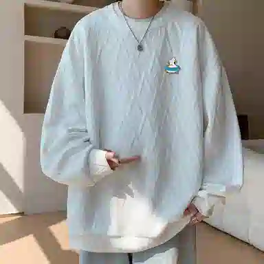 RAP PANDA