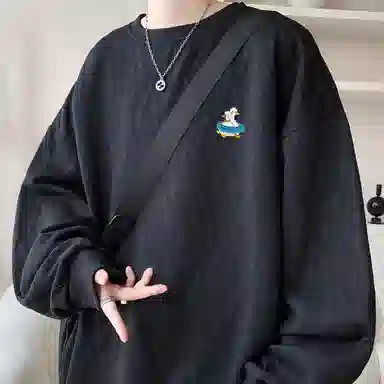 RAP PANDA