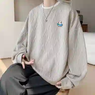 RAP PANDA