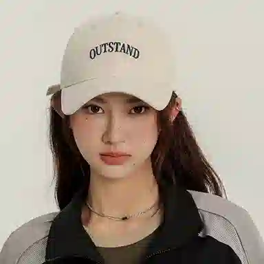 木林森 休闲简约字母刺绣学院风户外出行时尚潮流百搭防晒遮阳加大宽檐大头围显脸小 棉 鸭舌帽 男女同款情侣款