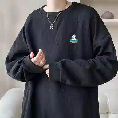 RAP PANDA