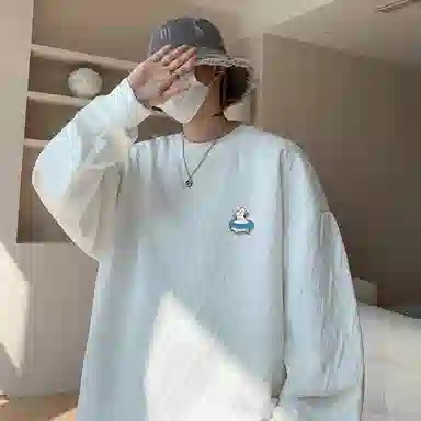 RAP PANDA