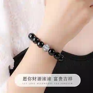 周纪福 新中式转运珠平安财富招财 时尚百搭潮酷 黑曜石 玉石手串 男款