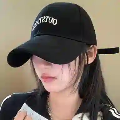 木林森 休闲简约字母刺绣学院风户外出行时尚潮流百搭防晒遮阳加大宽檐大头围显脸小 棉 鸭舌帽 男女同款情侣款