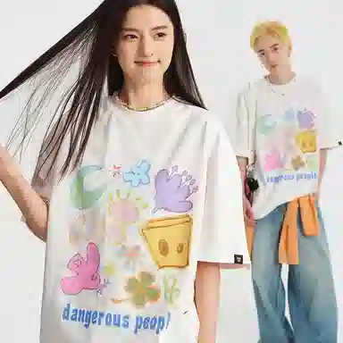 DANGEROUSPEOPLE T