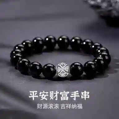 周纪福 新中式转运珠平安财富招财 时尚百搭潮酷 黑曜石 玉石手串 男款