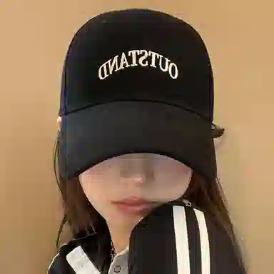 木林森 休闲简约字母刺绣学院风户外出行时尚潮流百搭防晒遮阳加大宽檐大头围显脸小 棉 鸭舌帽 男女同款情侣款