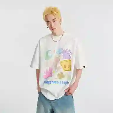 DANGEROUSPEOPLE T