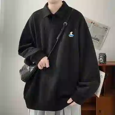RAP PANDA