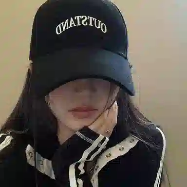 木林森 休闲简约字母刺绣学院风户外出行时尚潮流百搭防晒遮阳加大宽檐大头围显脸小 棉 鸭舌帽 男女同款情侣款