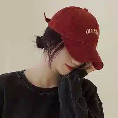 木林森 休闲简约字母刺绣学院风户外出行时尚潮流百搭防晒遮阳加大宽檐大头围显脸小 棉 鸭舌帽 男女同款情侣款