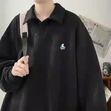 RAP PANDA