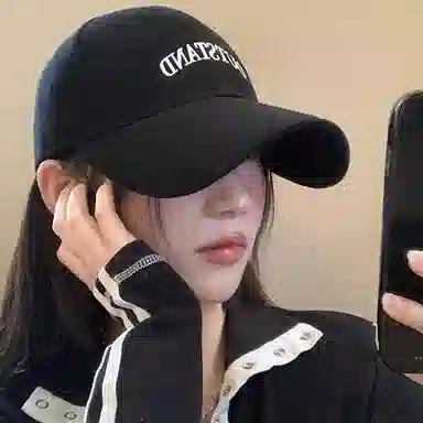 木林森 休闲简约字母刺绣学院风户外出行时尚潮流百搭防晒遮阳加大宽檐大头围显脸小 棉 鸭舌帽 男女同款情侣款