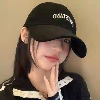 木林森 休闲简约字母刺绣学院风户外出行时尚潮流百搭防晒遮阳加大宽檐大头围显脸小 棉 鸭舌帽 男女同款情侣款