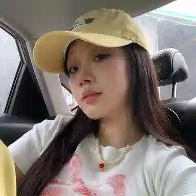 ins