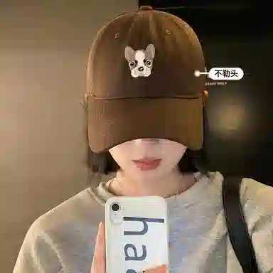 浪莎 可爱小狗刺绣韩系刺显脸小韩系遮阳防晒 棉 鸭舌帽 男女同款情侣款