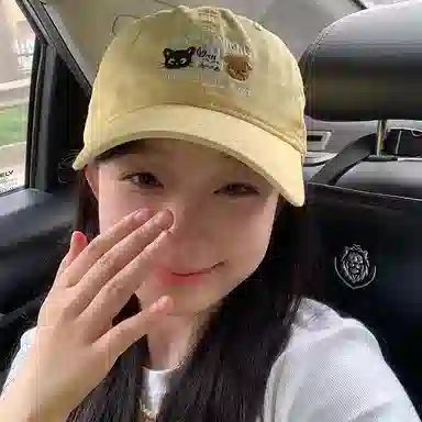 ins
