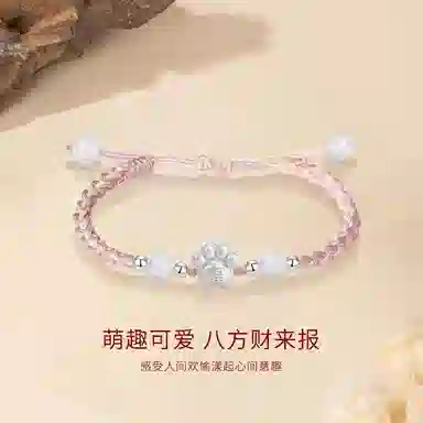【S999足银】 金师傅 猫爪手饰 萌趣招财猫咪创意独特新中式时尚气质可爱小清新 小众轻奢设计高级#好运 纯银 手绳 男女同款情侣款