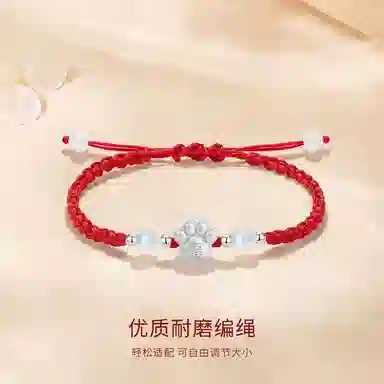 【S999足银】 金师傅 猫爪手饰 萌趣招财猫咪创意独特新中式时尚气质可爱小清新 小众轻奢设计高级#好运 纯银 手绳 男女同款情侣款