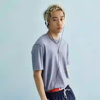 Champion SS25 Mineral Dye T