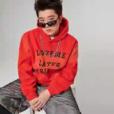 Love Me Later FW23 Hoodie