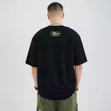 VALKOMM T