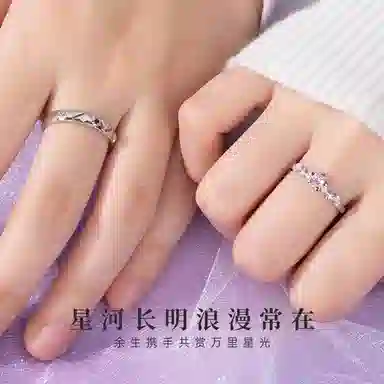 SGM 925