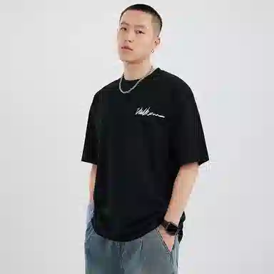 VALKOMM T