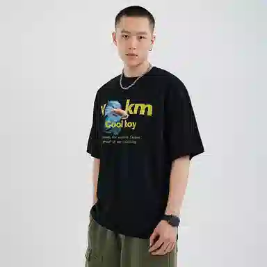 VALKOMM T