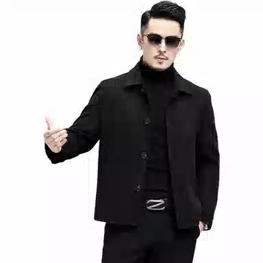 Devanro