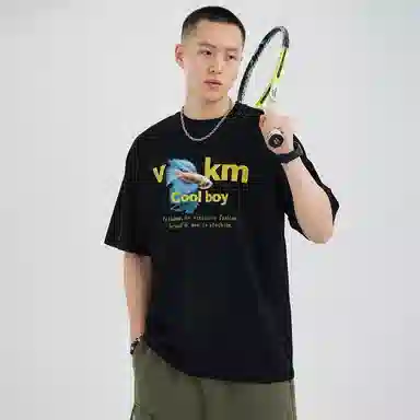 VALKOMM T
