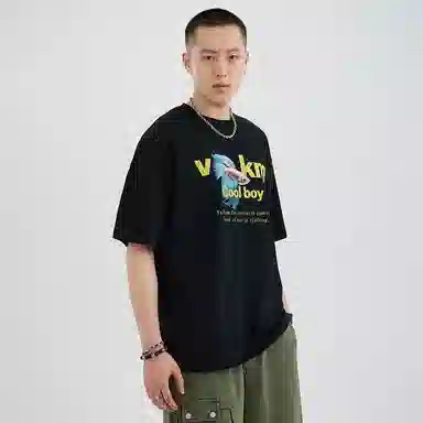 VALKOMM T