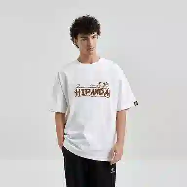 HIPANDA T