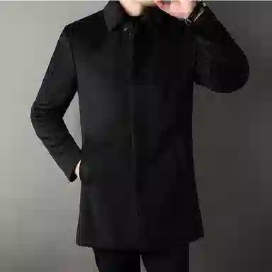 Devanro