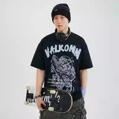 VALKOMM x JH T