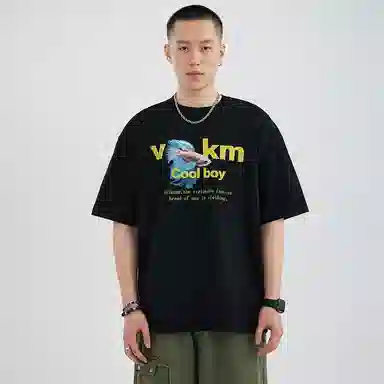 VALKOMM T
