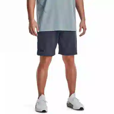 Under Armour Vanish Snap