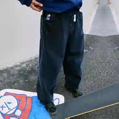 POLAR SKATE CO Big Boy Jeans