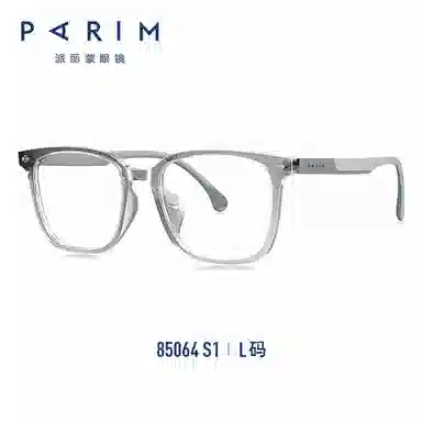 PARIM TR90