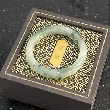 NRO