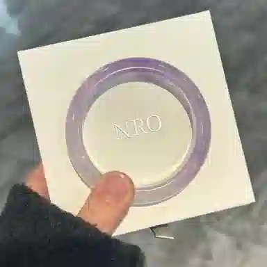 NRO ins