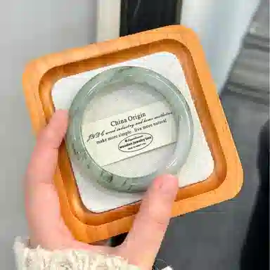 NRO
