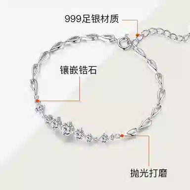WINY 999