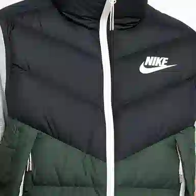 Nike NSW Down Fill