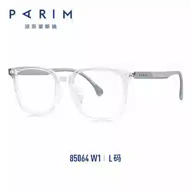 PARIM TR90
