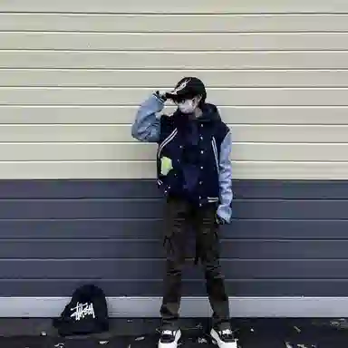 SOCKKEY cleanfit