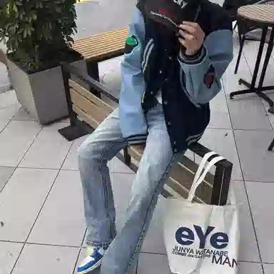 SOCKKEY cleanfit