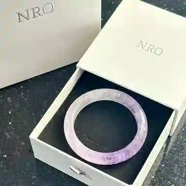 NRO ins